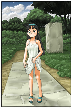 Download Ura No Hayashi ni Aru