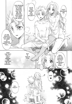 Page 20 of Kokuchou Enbi
