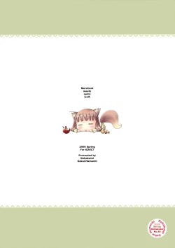 Page 18 of Ai ga Horohoro