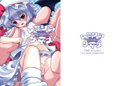 Download Remilia Size