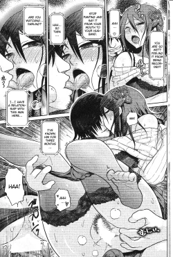 Page 7 of Aisai Nettori