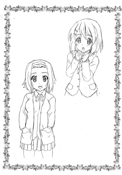 Page 28 of Baku-ON! 2