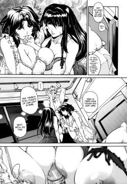 Page 21 of Oppai Mamire