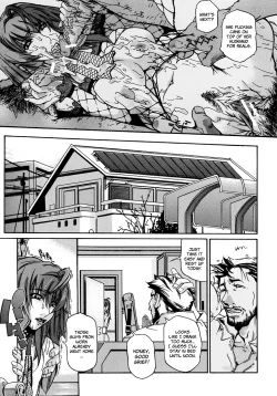 Page 73 of Oppai Mamire