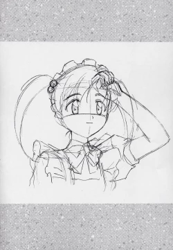 Page 15 of 玄色館·伍-白米の強敵篇