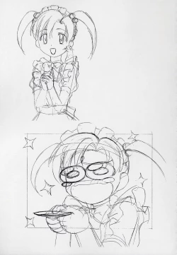 Page 16 of 玄色館·伍-白米の強敵篇