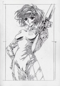 Page 41 of 玄色館·伍-白米の強敵篇