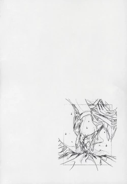 Page 53 of 玄色館·伍-白米の強敵篇