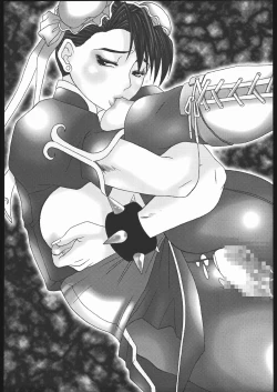 Page 72 of Waga seishun no aru futokoro duo 2