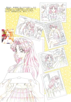 Page 6 of SCOOP原画集