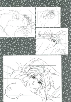 Page 84 of SCOOP原画集