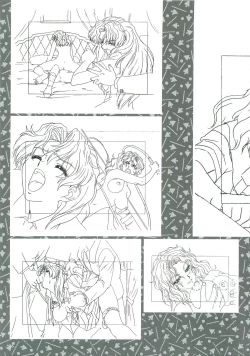 Page 94 of SCOOP原画集