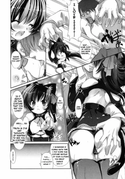 Page 10 of Cheer UP! My bro.