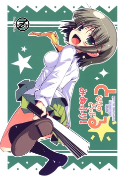 Page 1 of tonari no trouble minufuri