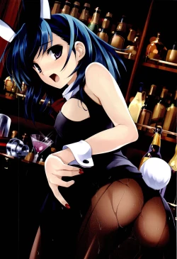 Page 559 of COMIC Aun 2011-06