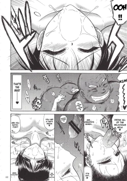 Page 31 of Pearl Jam 2