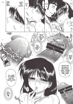 Page 63 of Pearl Jam 2