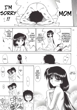 Page 64 of Pearl Jam 2