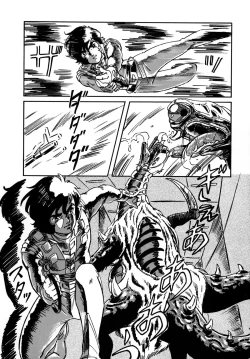 Page 52 of Look Back no Gyakushuu Act. 4 Extra-1