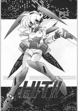 Page 38 of スターどっきりコロニー落とし