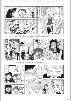 Page 115 of Shiritsu Sangendou Gakuen Koubaibu 8 Gou
