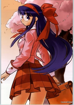 Page 2 of Shiritsu Sangendou Gakuen Koubaibu 8 Gou