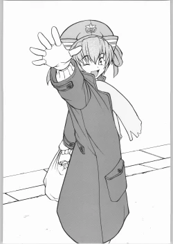 Page 39 of Shiritsu Sangendou Gakuen Koubaibu 8 Gou