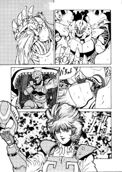 Page 6 of SOA - Sense of Okachimentaiko and Alps