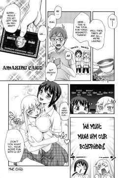 Page 53 of Double Lip Ch.02, 04, 06, 08 - 10