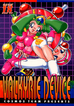 Download VALKYRIE DEVICE