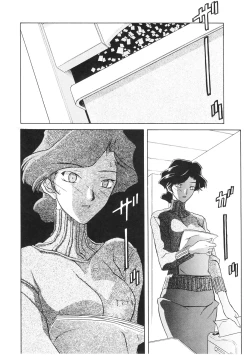 Page 138 of READINESS