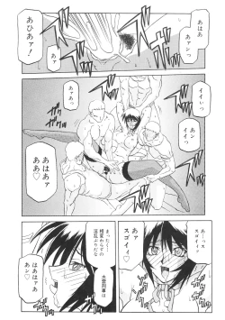 Page 176 of READINESS