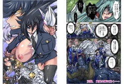 Page 14 of Shalader Second 25 - Soldier Harem