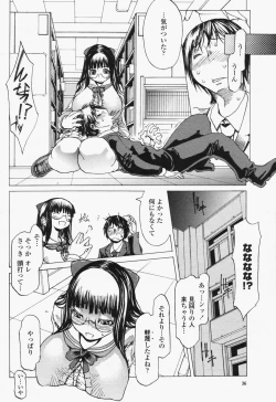 Page 38 of COMIC Momohime 2006-06 Vol. 68