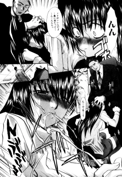 Page 198 of Hello Work