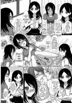 Page 5 of Shio Michiru Pororoca