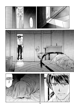 Page 104 of EVANGELIUM AETERNITATIS Eien Fukuinsho ii