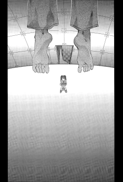 Page 108 of EVANGELIUM AETERNITATIS Eien Fukuinsho ii