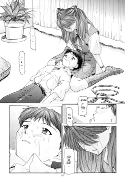 Page 153 of EVANGELIUM AETERNITATIS Eien Fukuinsho ii