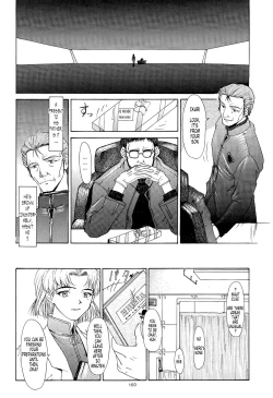 Page 156 of EVANGELIUM AETERNITATIS Eien Fukuinsho ii