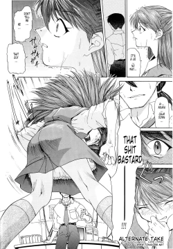 Page 184 of EVANGELIUM AETERNITATIS Eien Fukuinsho ii