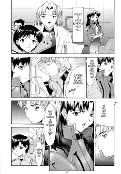 Page 23 of EVANGELIUM AETERNITATIS Eien Fukuinsho ii