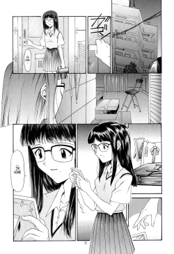 Page 27 of EVANGELIUM AETERNITATIS Eien Fukuinsho ii