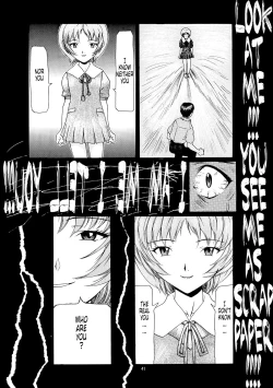 Page 37 of EVANGELIUM AETERNITATIS Eien Fukuinsho ii