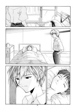 Page 46 of EVANGELIUM AETERNITATIS Eien Fukuinsho ii