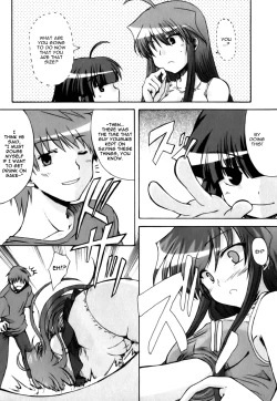 Page 26 of Wonderful