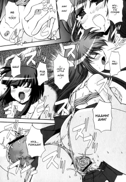 Page 33 of Wonderful