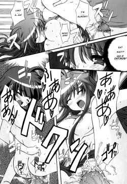 Page 34 of Wonderful