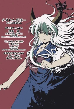 Page 36 of Wonderful