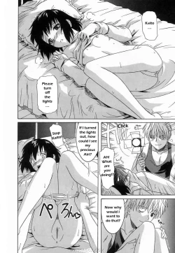 Page 8 of Sweet Own Sister